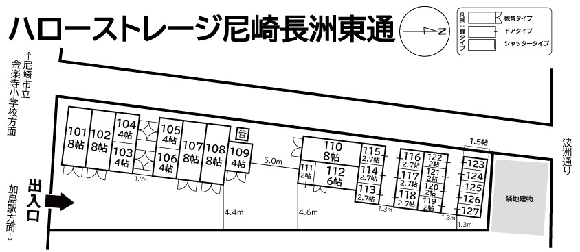 ハローストレージ尼崎長洲東通の物件画像