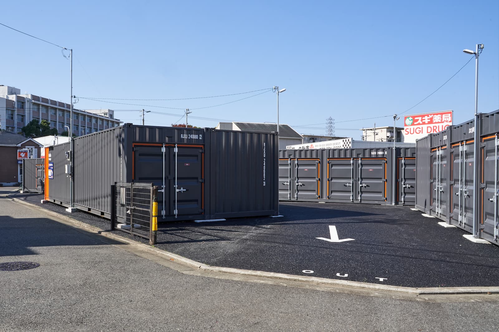 ハローストレージ堺西区草部_ギャラリー_5