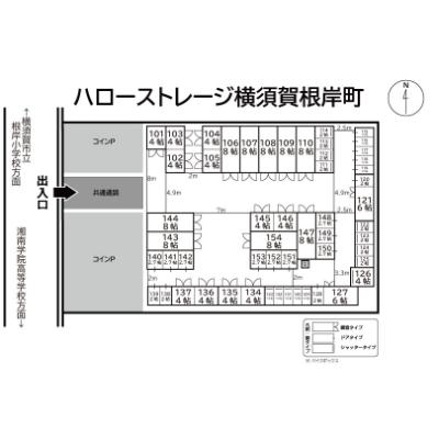 ハローストレージ横須賀根岸町の物件画像