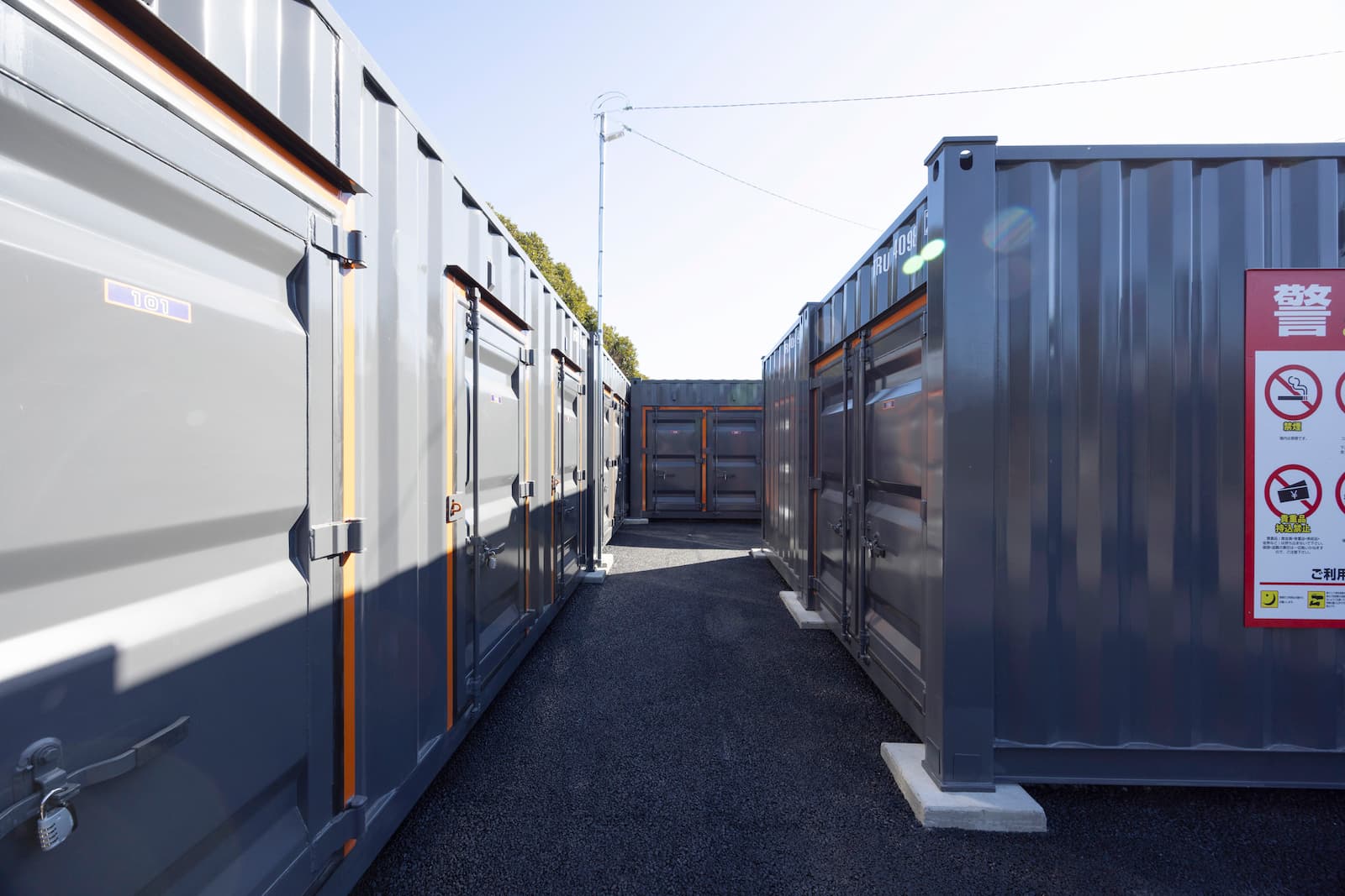 ハローストレージ旭市イ_ギャラリー_3