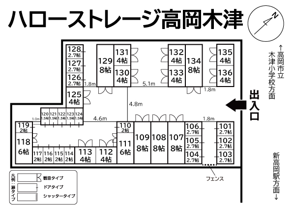 ハローストレージ高岡木津の物件画像