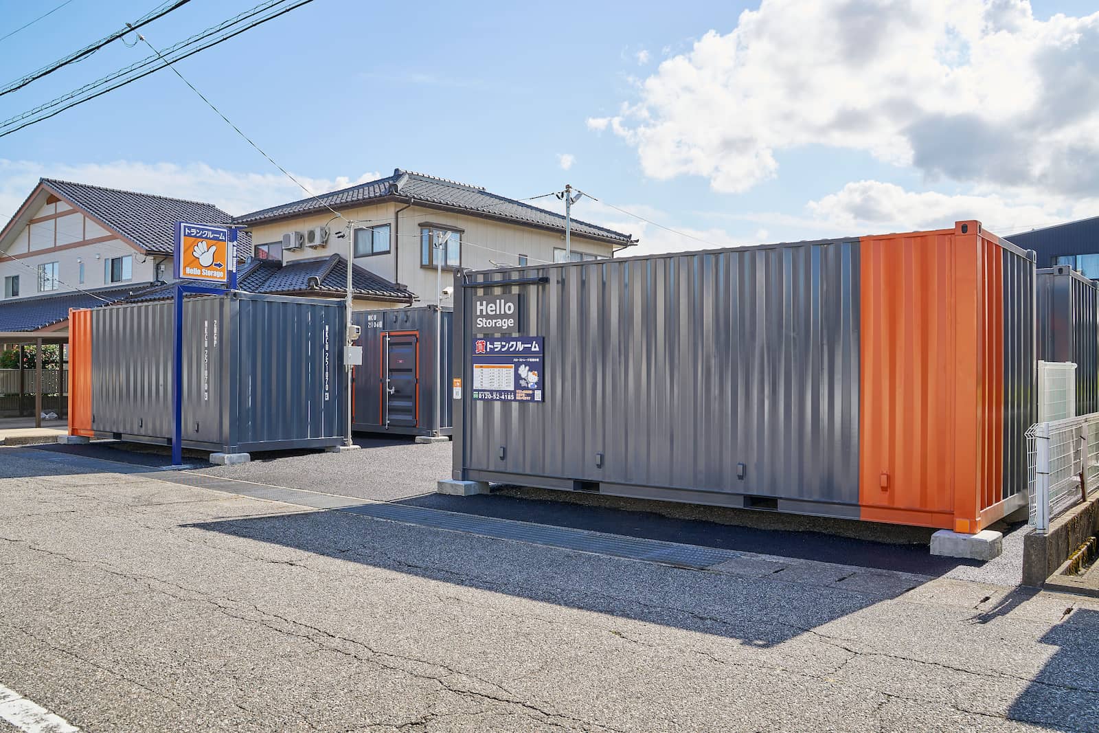 ハローストレージ高岡木津_ギャラリー_2