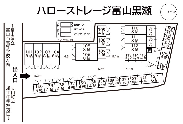 ハローストレージ富山黒瀬の物件画像