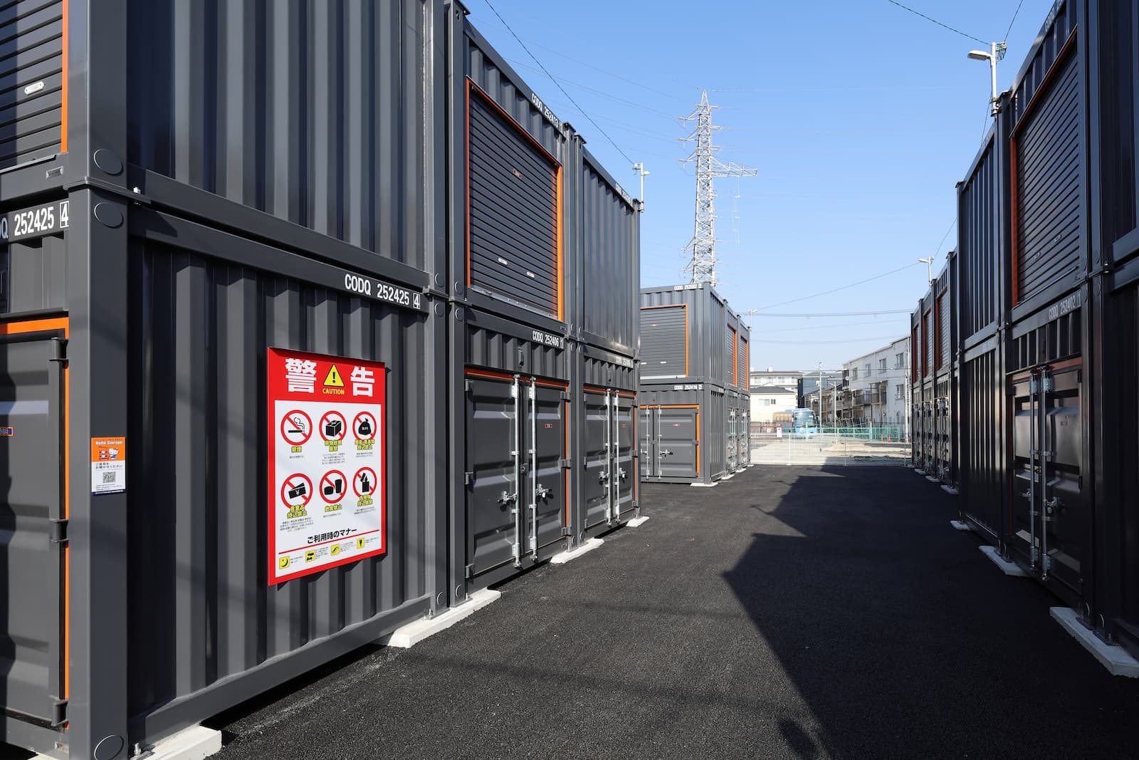 ハローストレージ西宮上田中町_ギャラリー_3