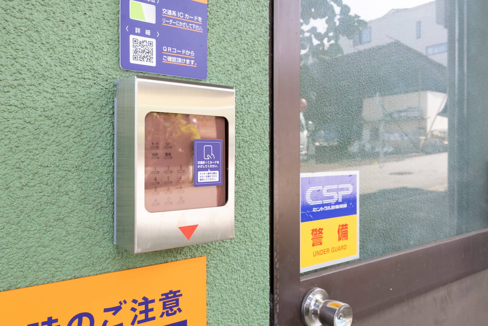 ◆ハローストレージ宮崎台2_ギャラリー_4