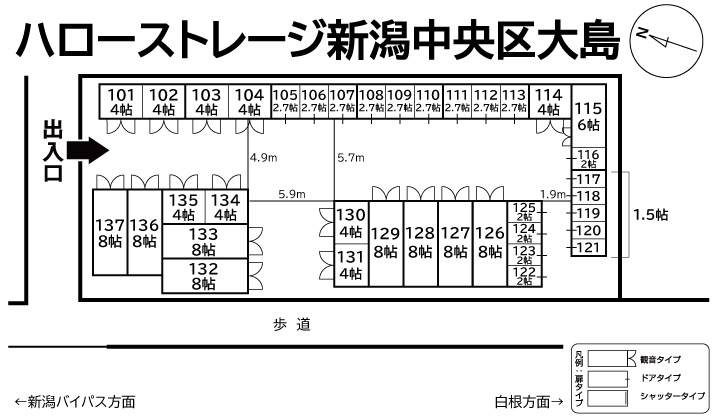 ハローストレージ新潟中央区大島の物件画像