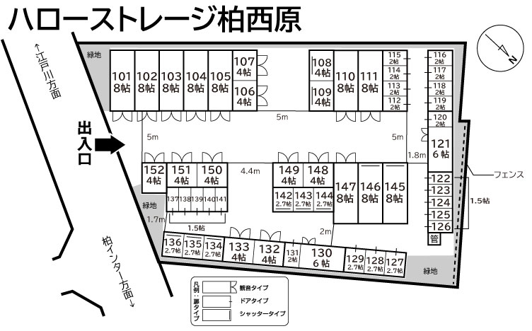ハローストレージ柏西原の物件画像