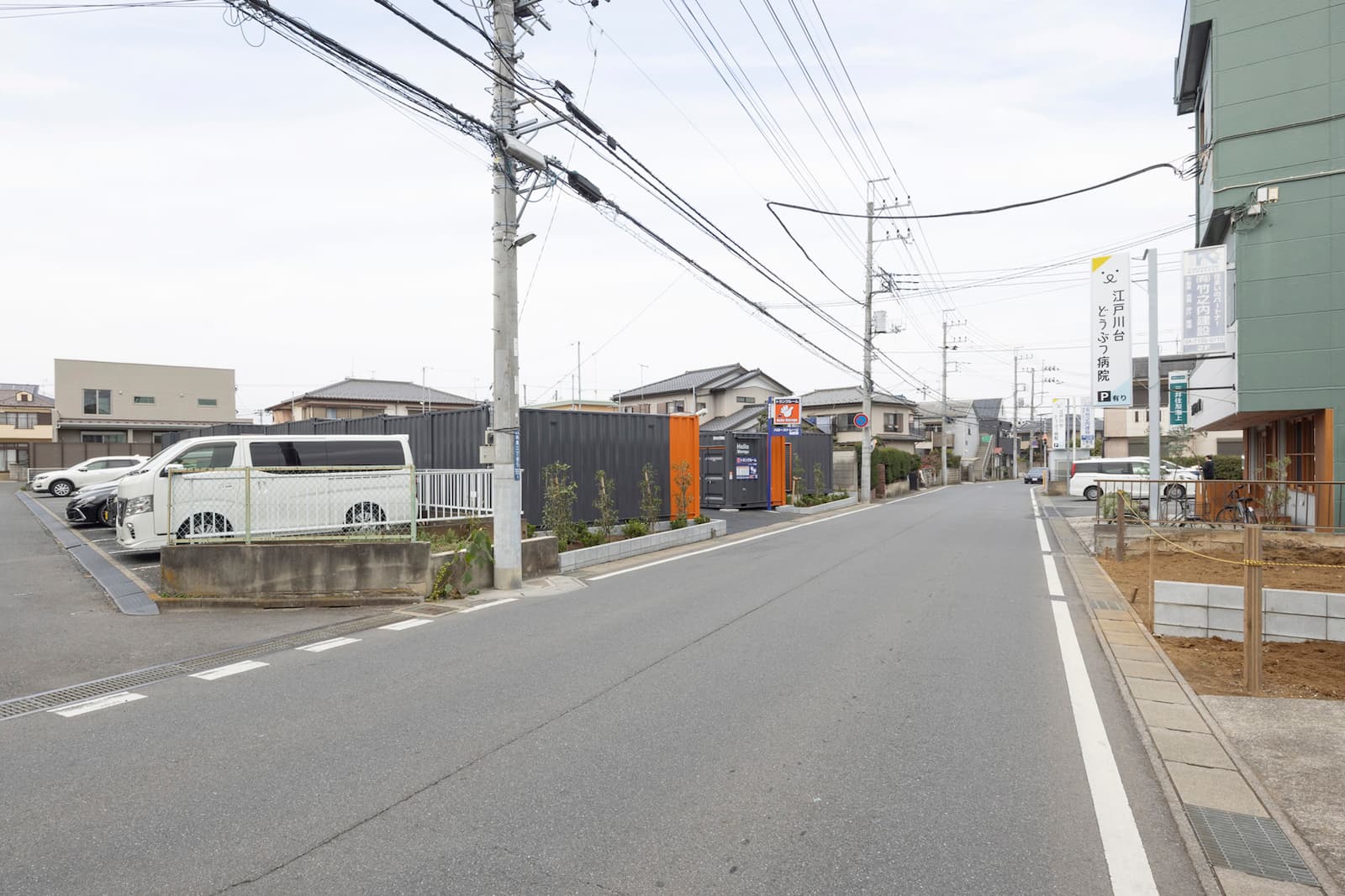 ハローストレージ柏西原_ギャラリー_2