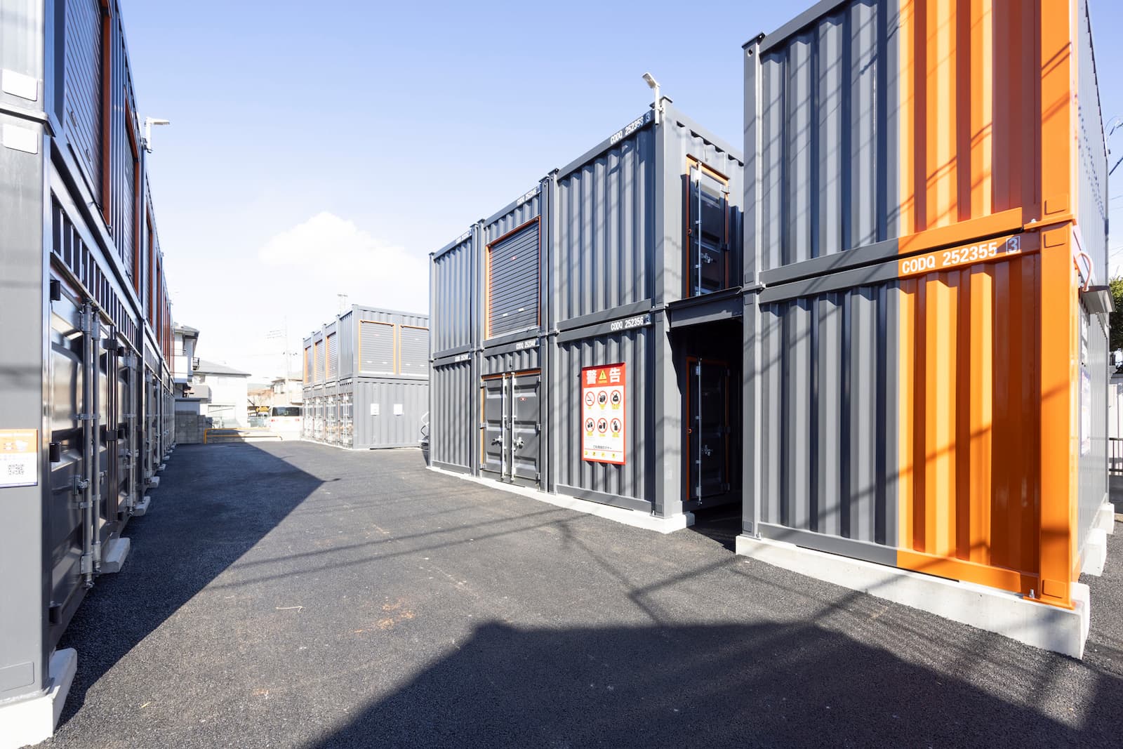 ハローストレージ草加弁天_ギャラリー_3