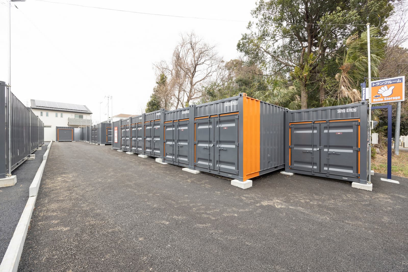 ハローストレージ上尾日の出_ギャラリー_3