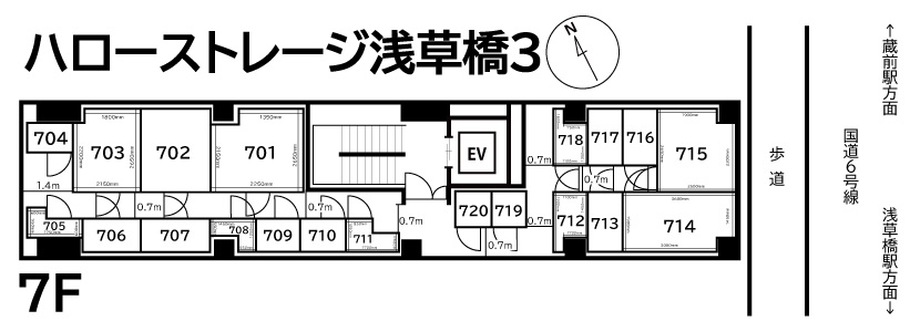 ハローストレージ浅草橋3_ギャラリー_2