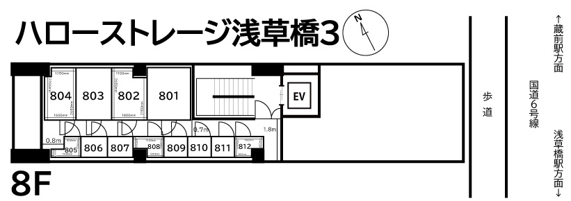 ハローストレージ浅草橋3_ギャラリー_3