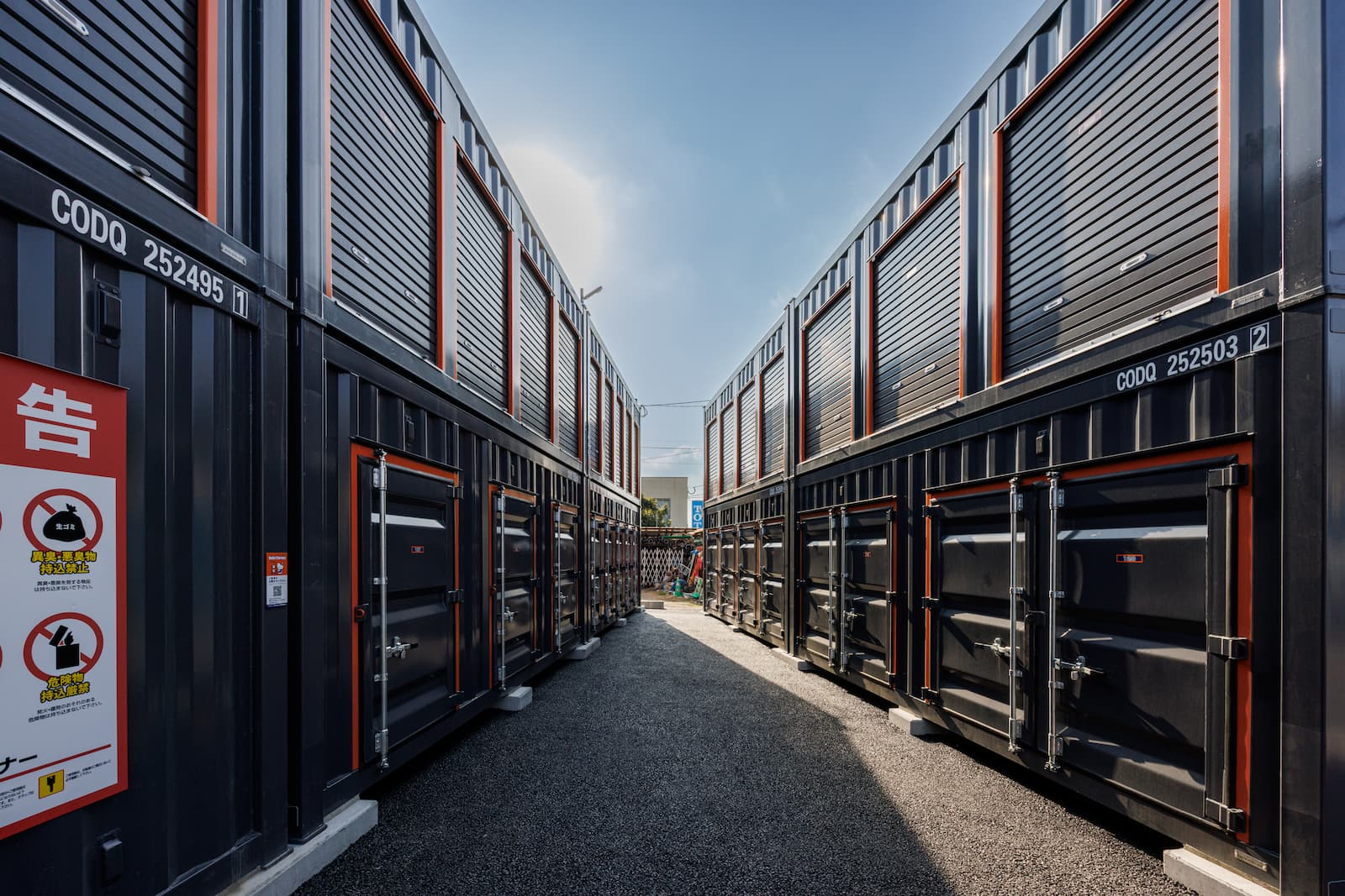 ハローストレージ大野城乙金東_ギャラリー_4