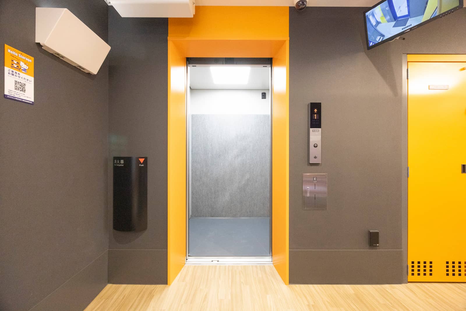 ハローストレージ鴻巣本町_ギャラリー_7