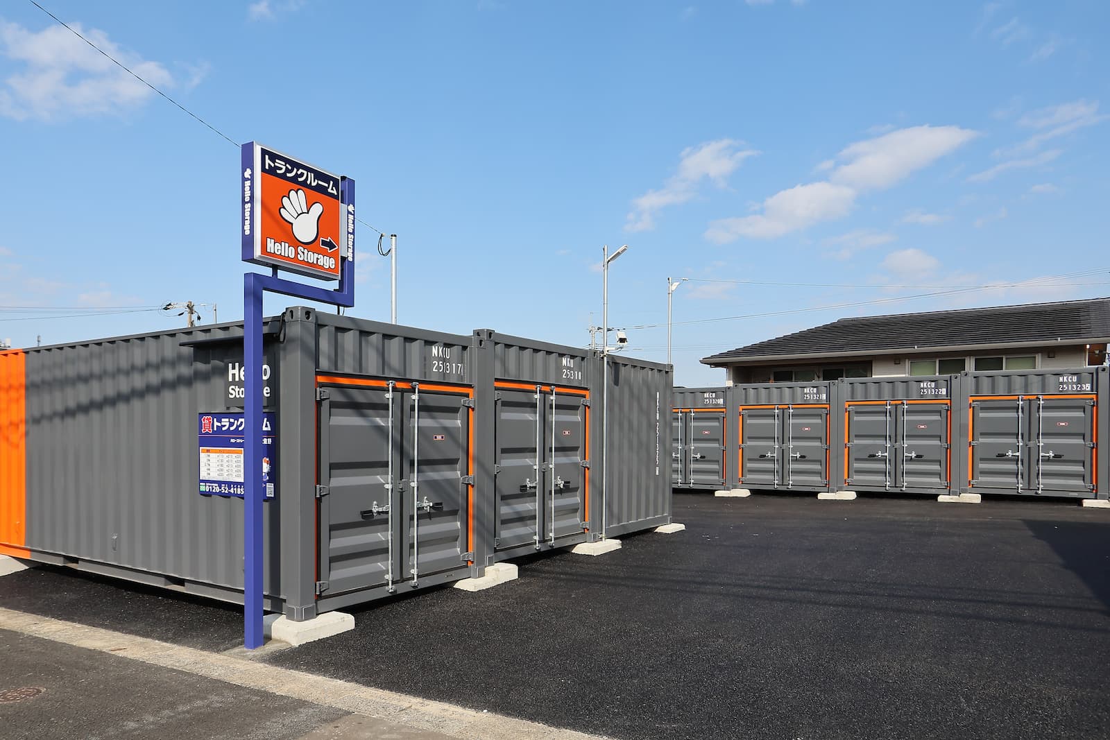 ハローストレージ太宰府大佐野_ギャラリー_2