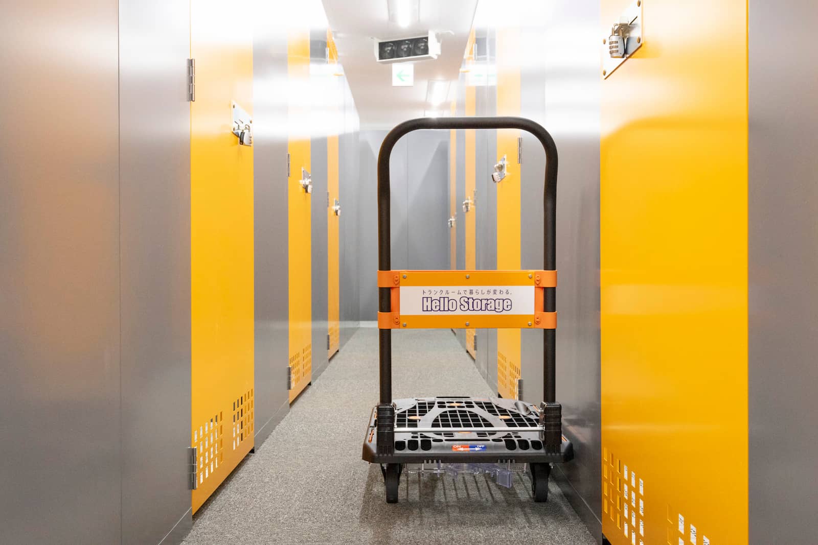 ハローストレージ品川東大井_ギャラリー_9
