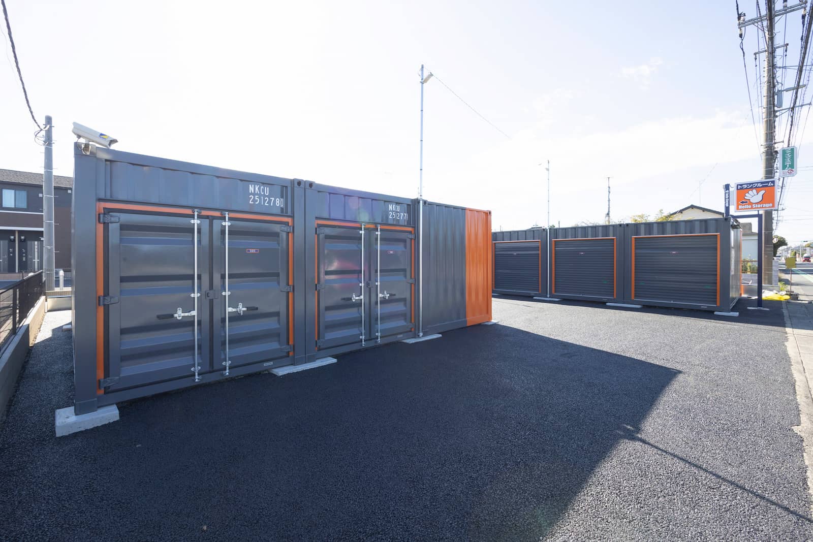 ハローストレージ行田城西_ギャラリー_3