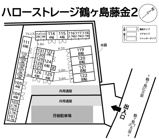 ハローストレージ鶴ヶ島藤金2の物件画像
