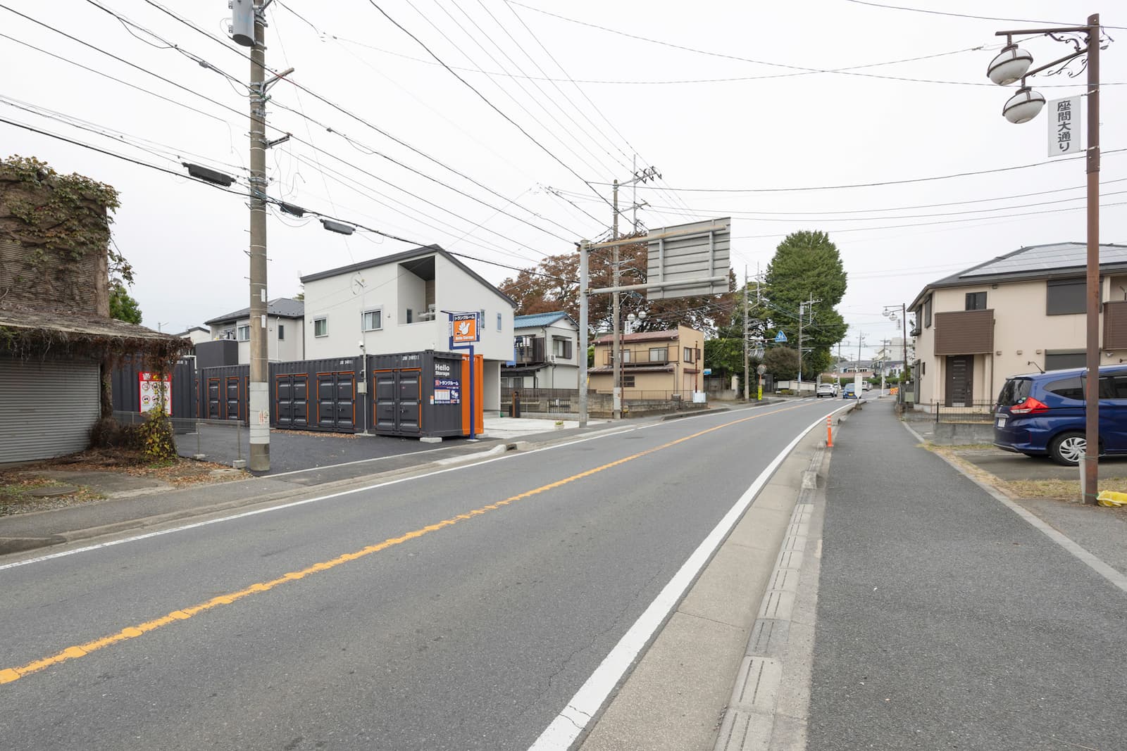 ハローストレージ座間一丁目_ギャラリー_2