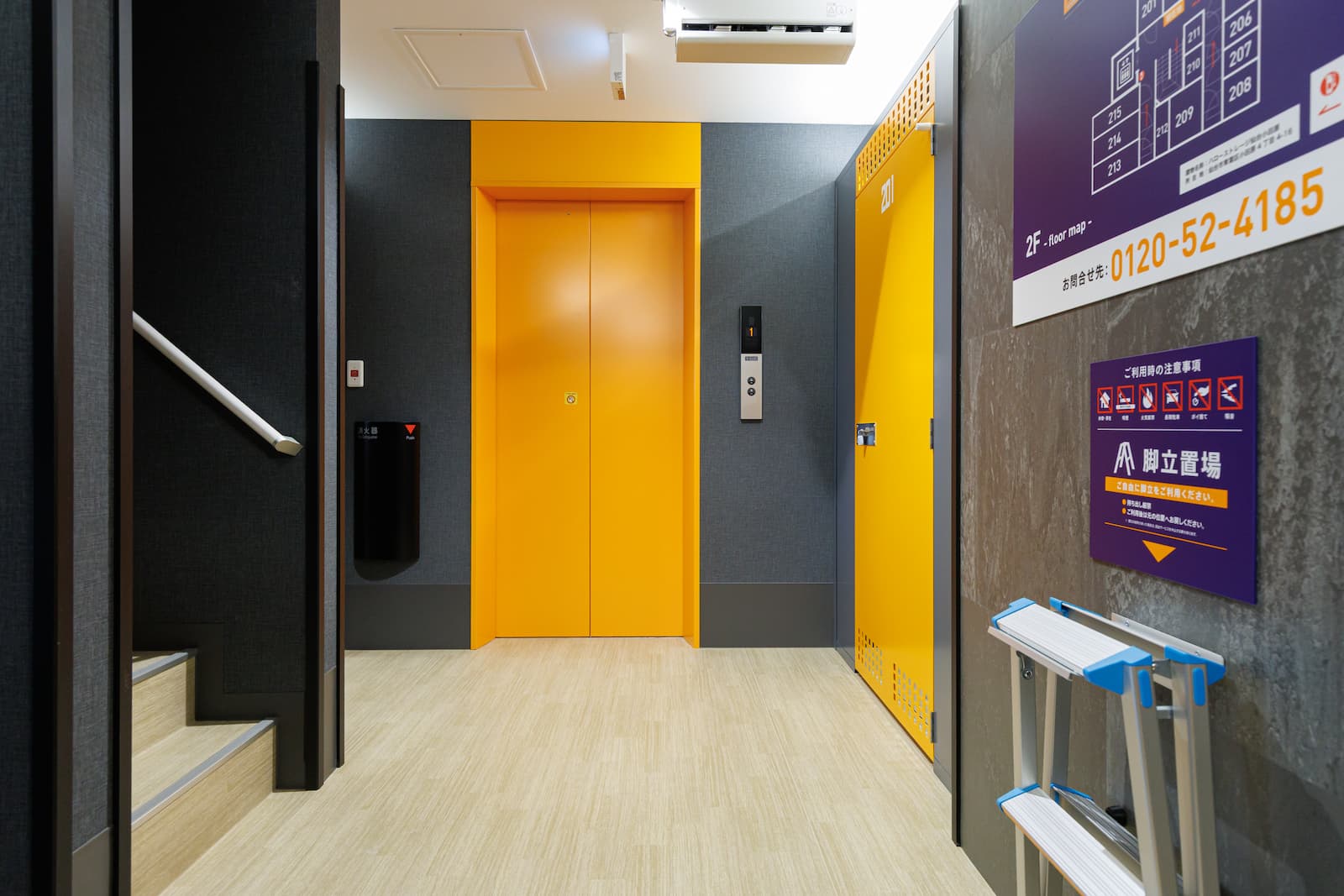 ハローストレージ仙台小田原_ギャラリー_3