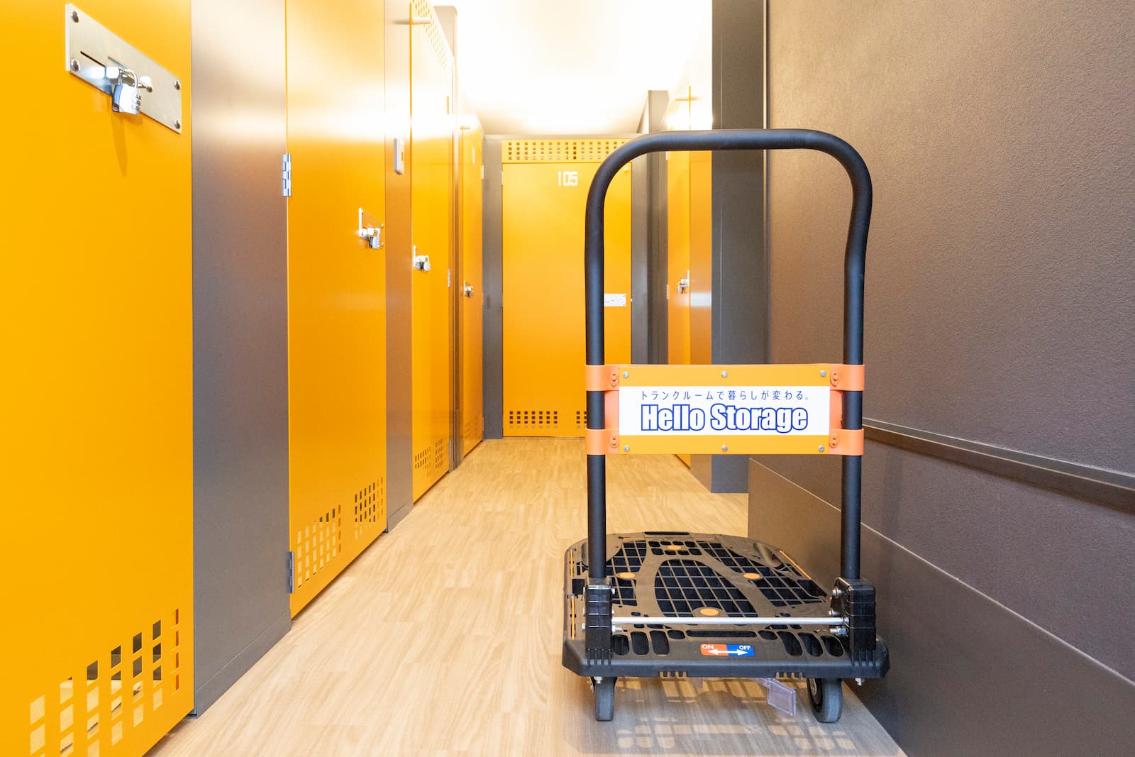 ハローストレージ朝霞膝折町3_ギャラリー_9