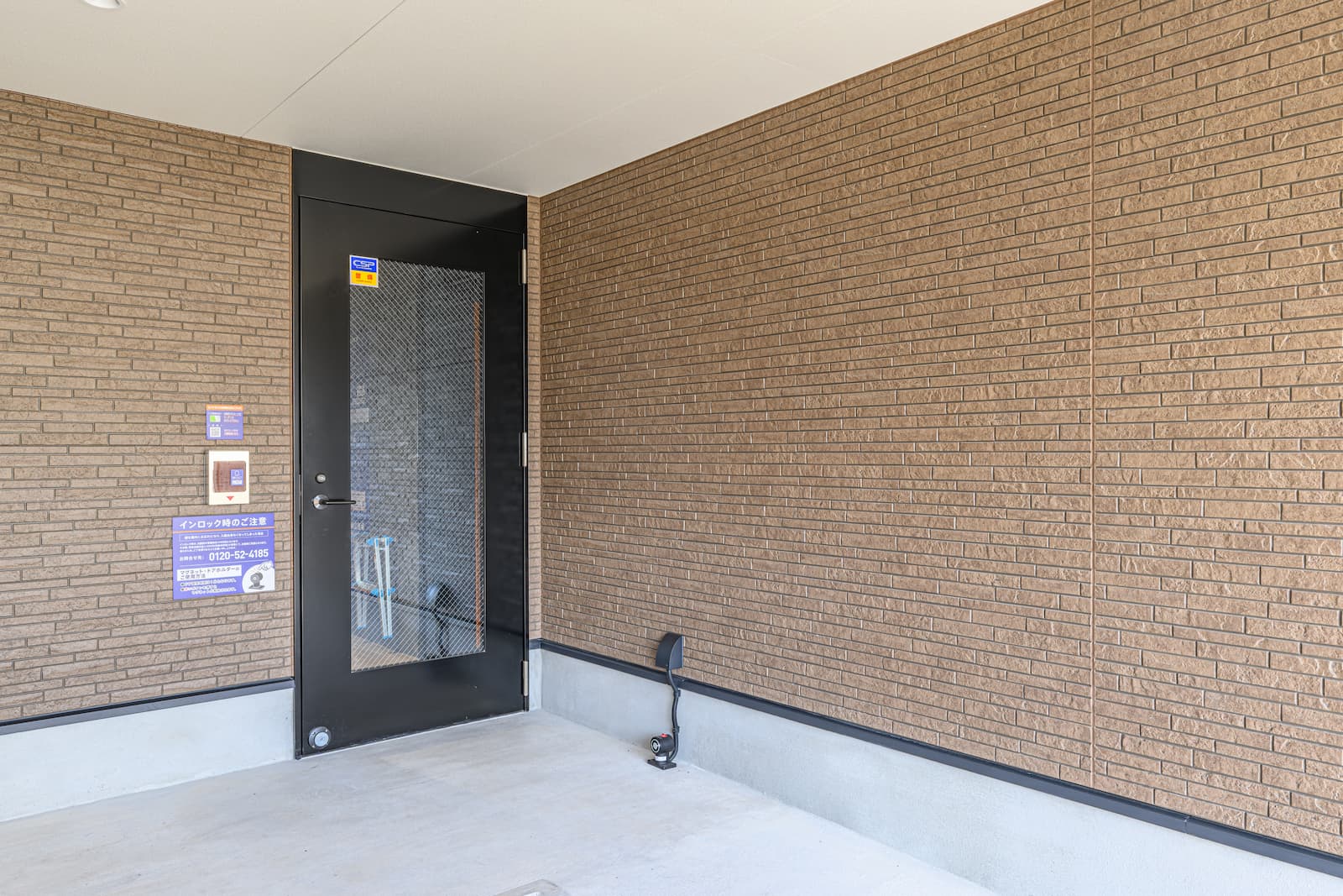 ハローストレージ北九州八幡紅梅_ギャラリー_4