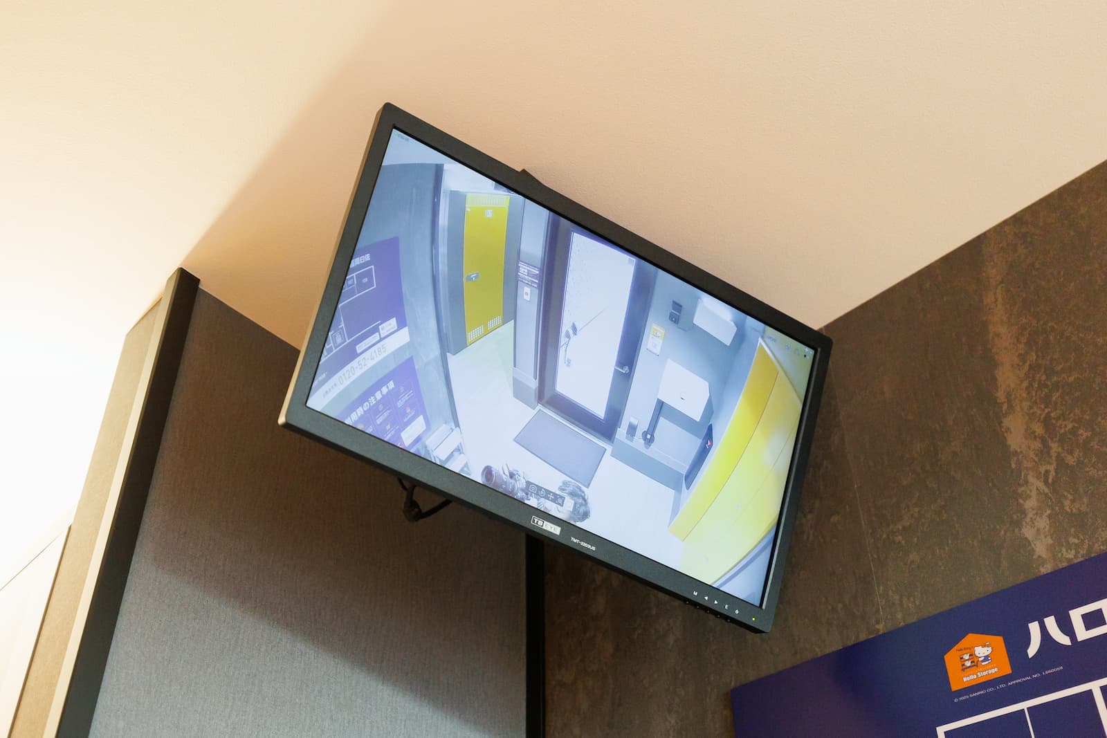 ハローストレージ福岡曰佐_ギャラリー_4