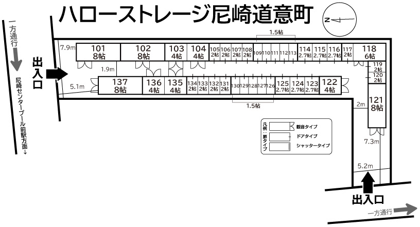 ハローストレージ尼崎道意町の物件画像