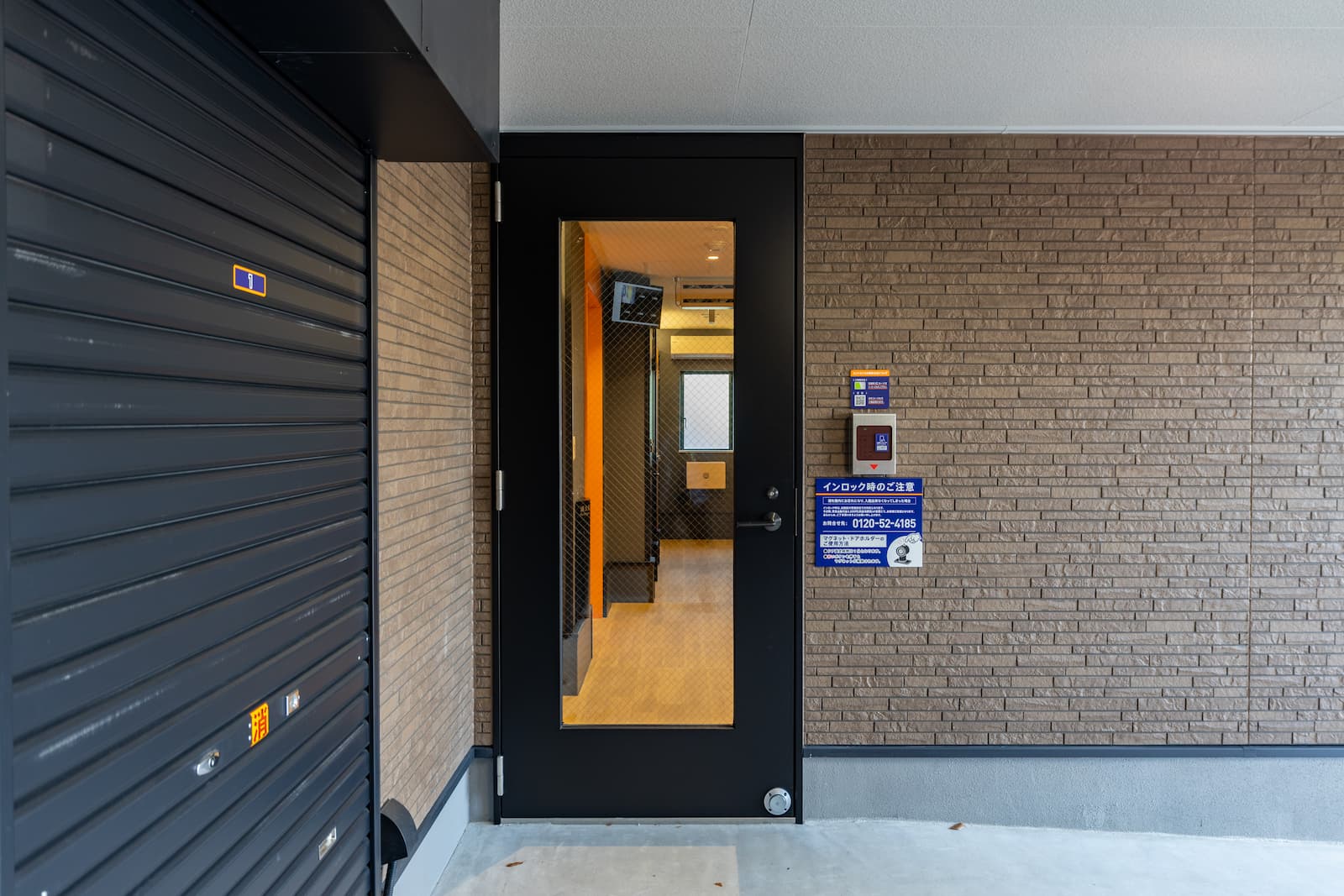 ハローストレージ郡山若葉町2_ギャラリー_4