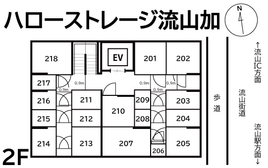 ハローストレージ流山加_ギャラリー_2