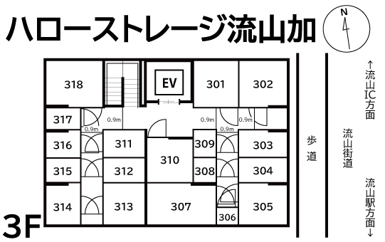 ハローストレージ流山加_ギャラリー_3