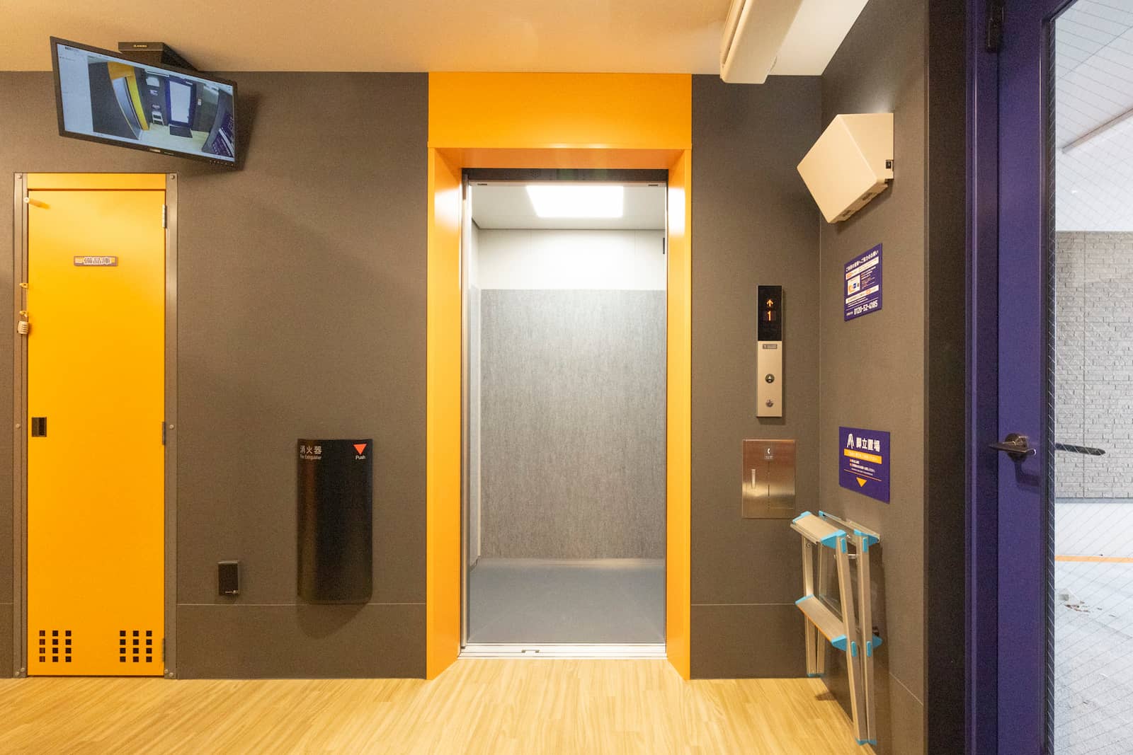 ハローストレージ熊谷中西_ギャラリー_7