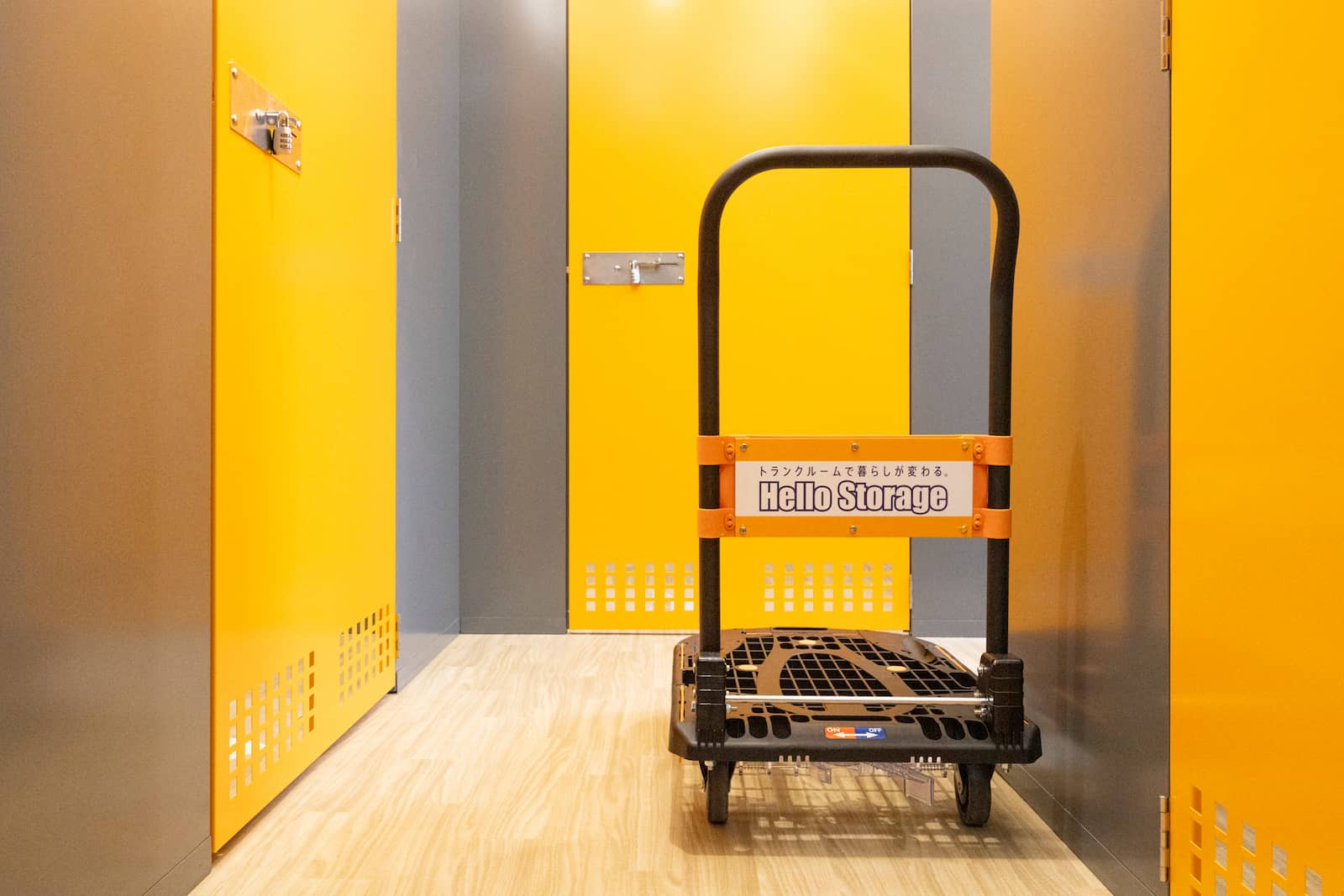 ハローストレージ熊谷中西_ギャラリー_9