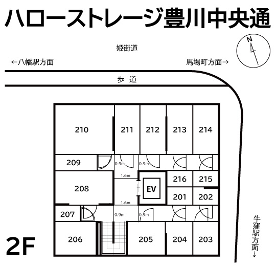 ハローストレージ豊川中央通_ギャラリー_2