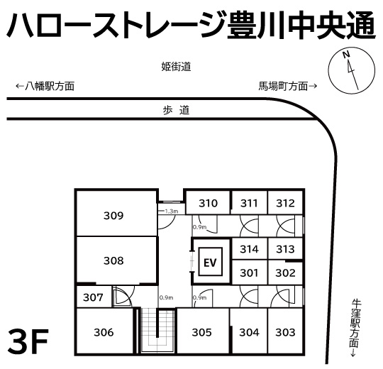 ハローストレージ豊川中央通_ギャラリー_3