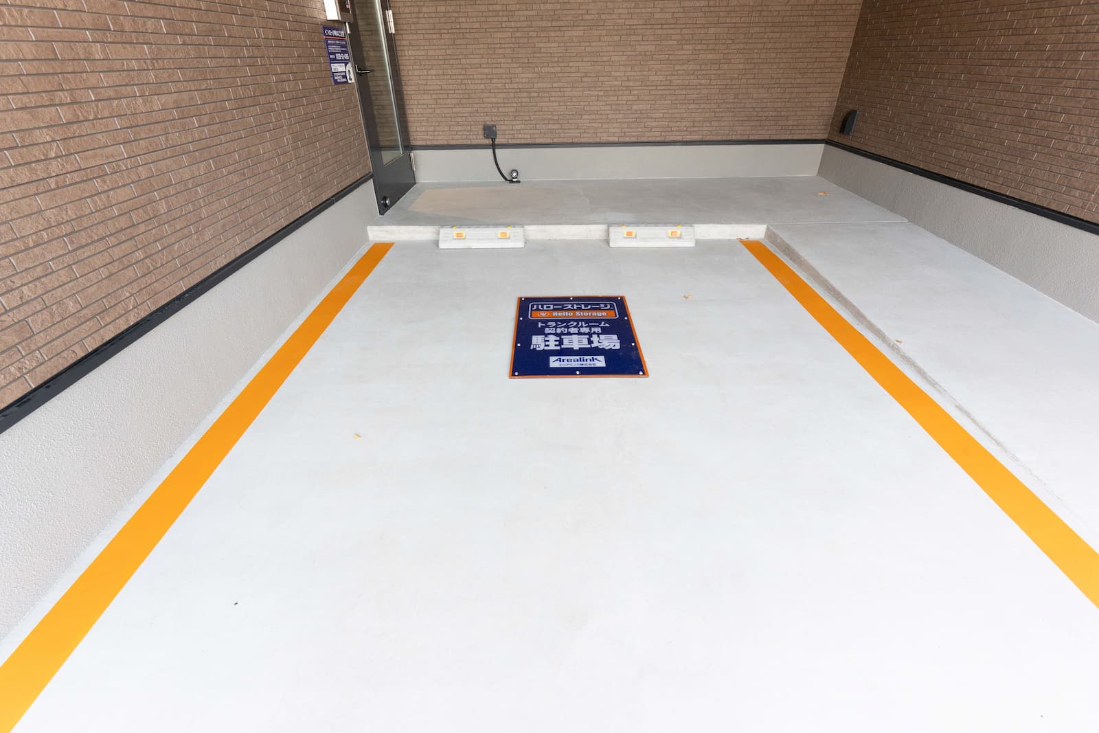 ハローストレージ豊川中央通_ギャラリー_4