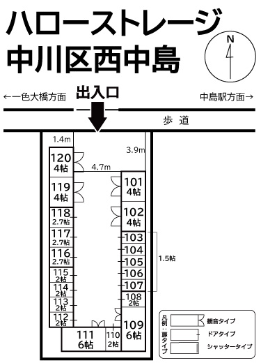 ハローストレージ中川区西中島の物件画像