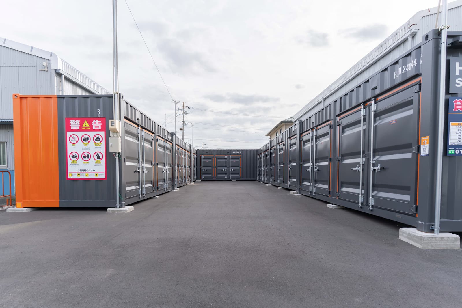 ハローストレージ中川区西中島_ギャラリー_3