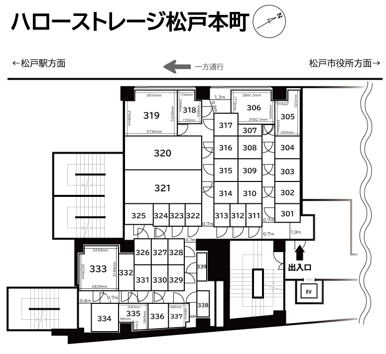 ハローストレージ松戸本町の物件画像