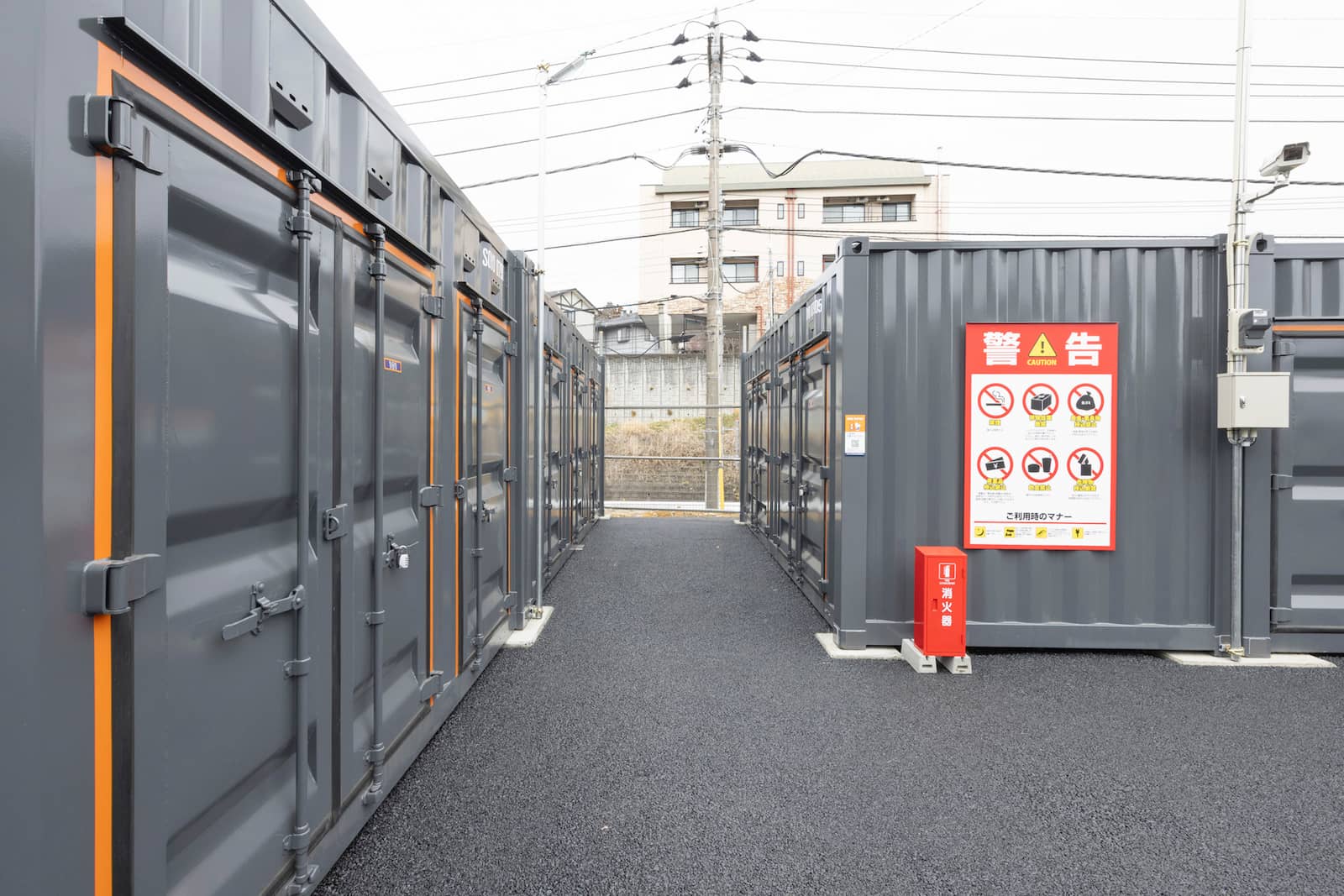 ハローストレージ宇都宮下戸祭_ギャラリー_4