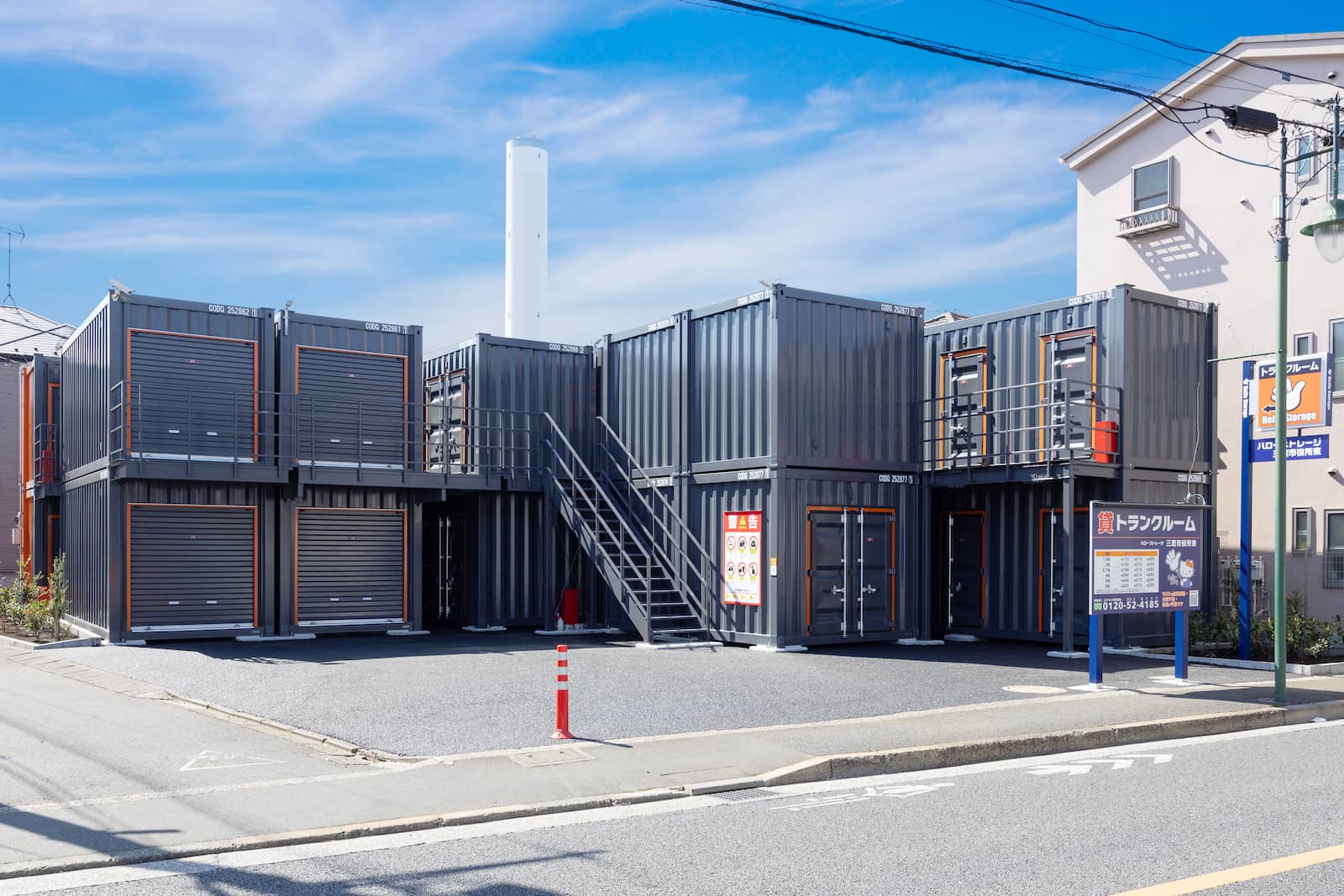 ハローストレージ三鷹市役所東の物件画像