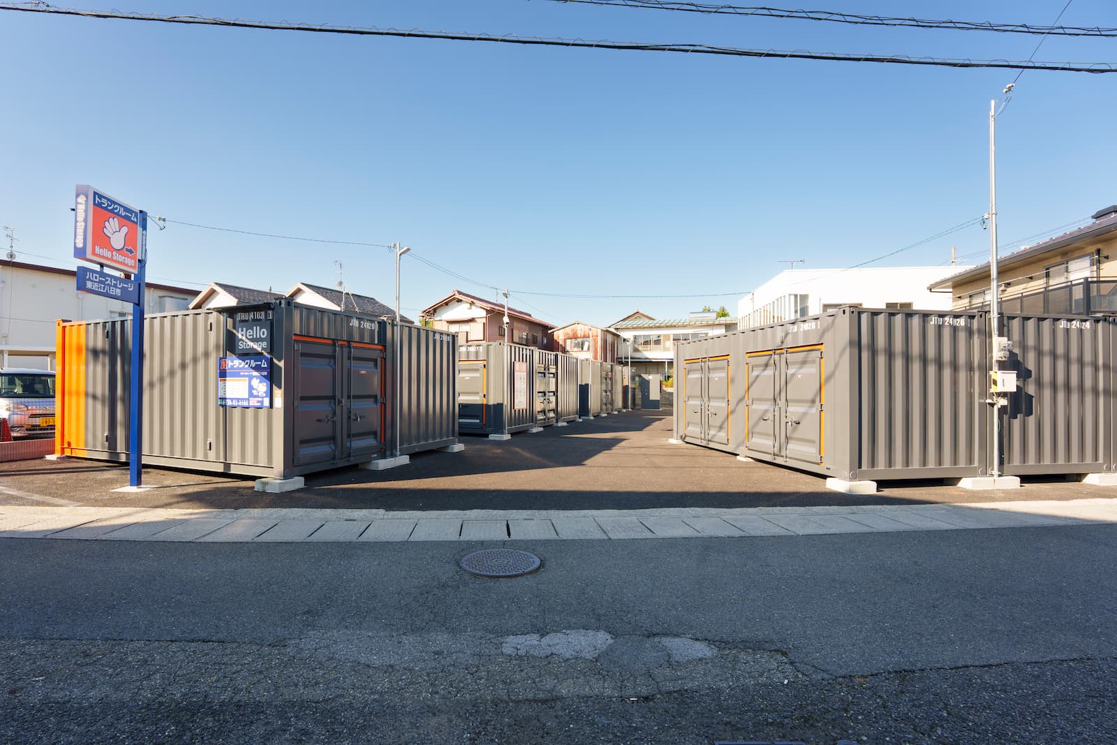 ハローストレージ東近江八日市の物件画像