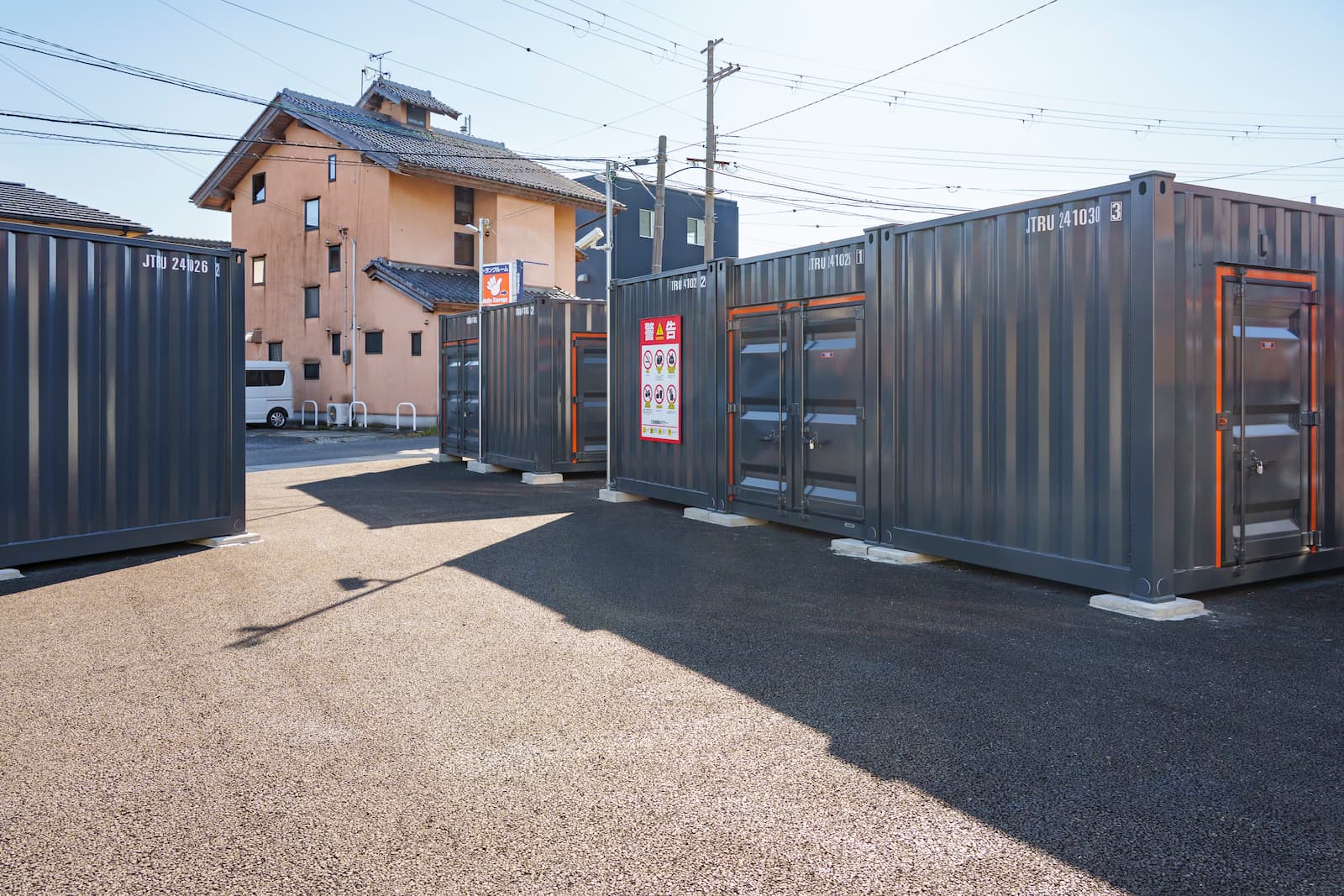 ハローストレージ東近江八日市_ギャラリー_3