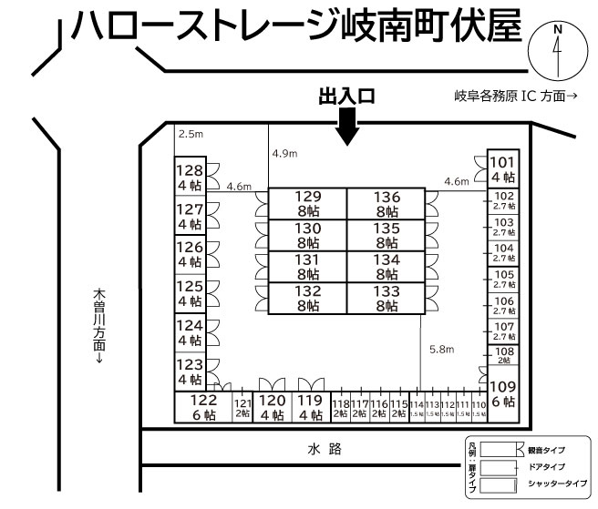ハローストレージ岐南町伏屋の物件画像