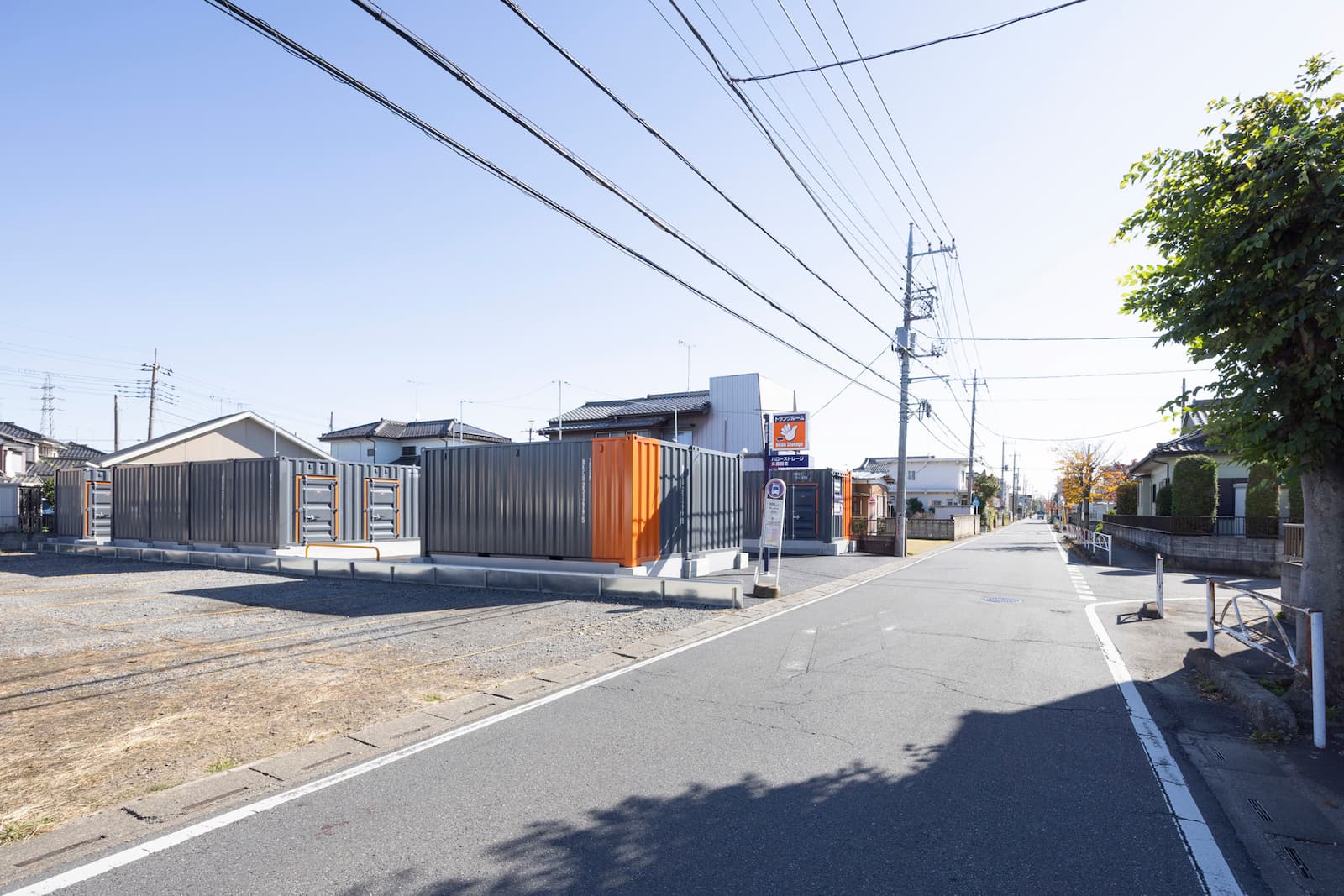 ハローストレージ久喜鷲宮_ギャラリー_2