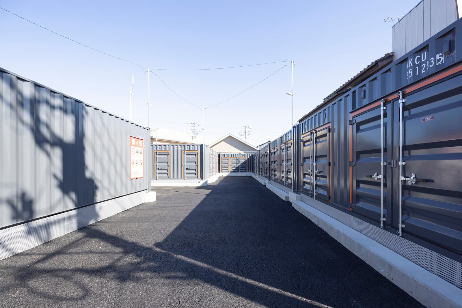 ハローストレージ久喜鷲宮_ギャラリー_3