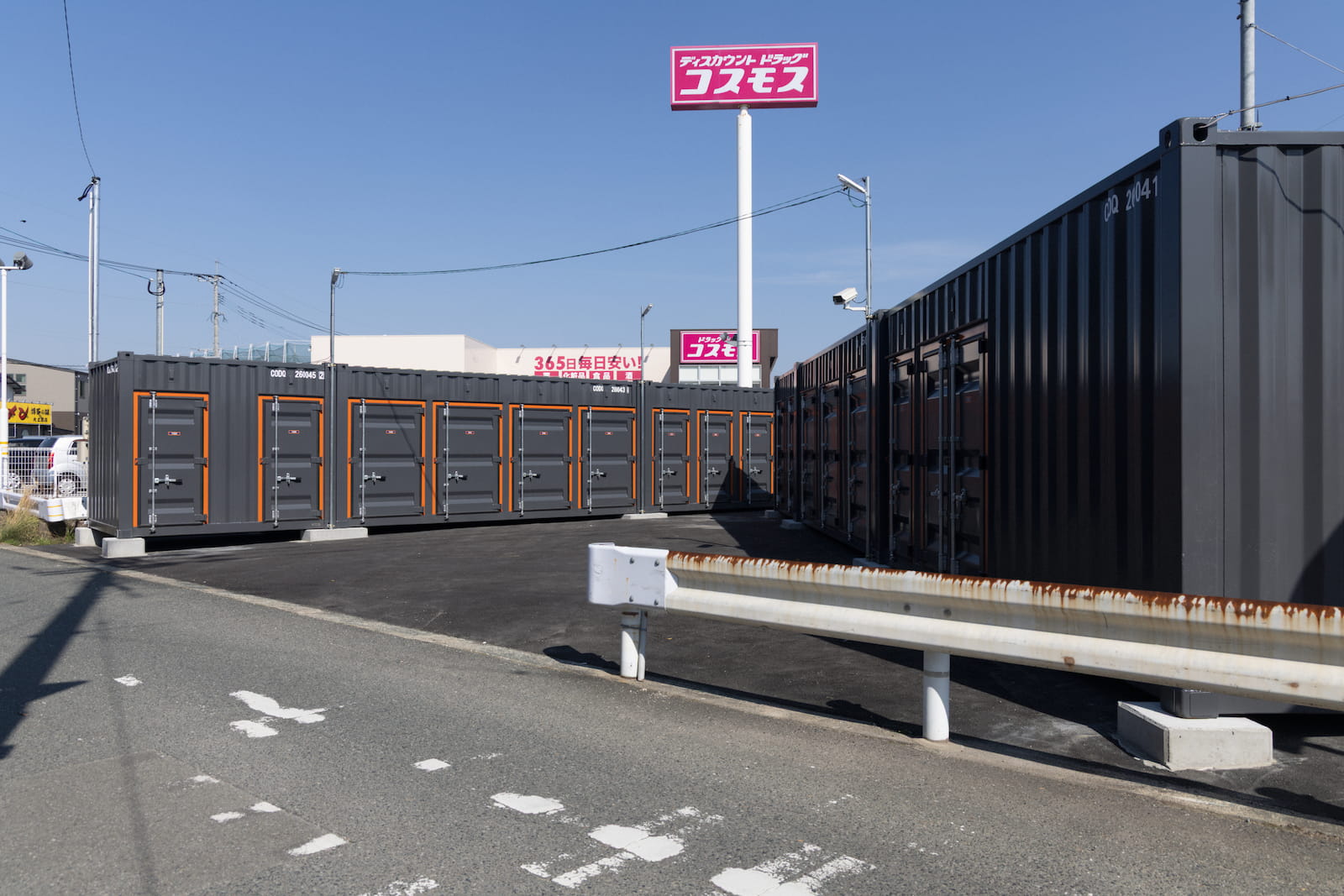 ハローストレージ春日下白水_ギャラリー_3