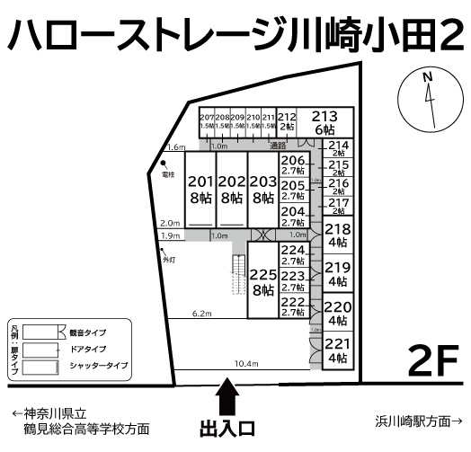 ハローストレージ川崎小田2_ギャラリー_2