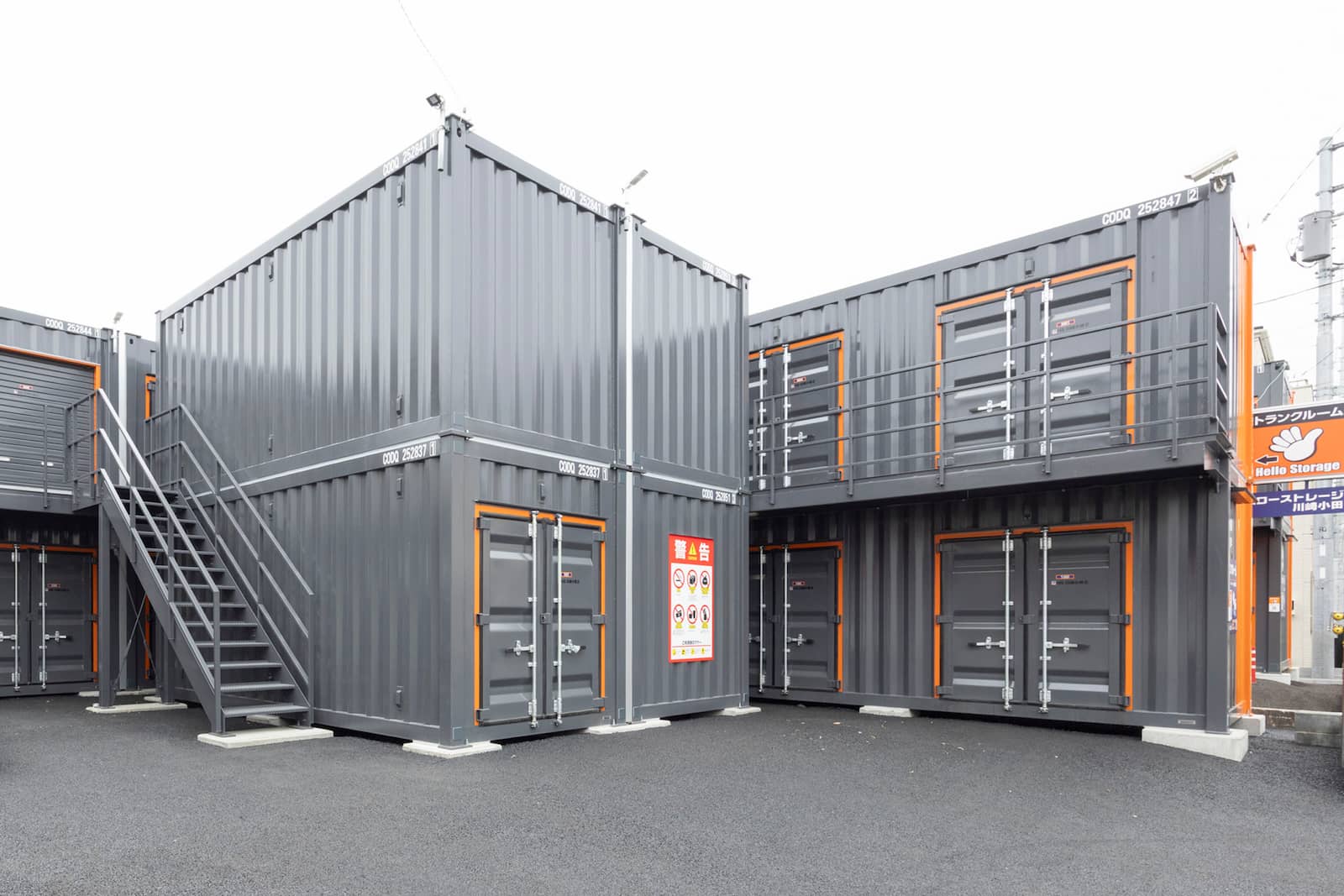 ハローストレージ川崎小田2_ギャラリー_3