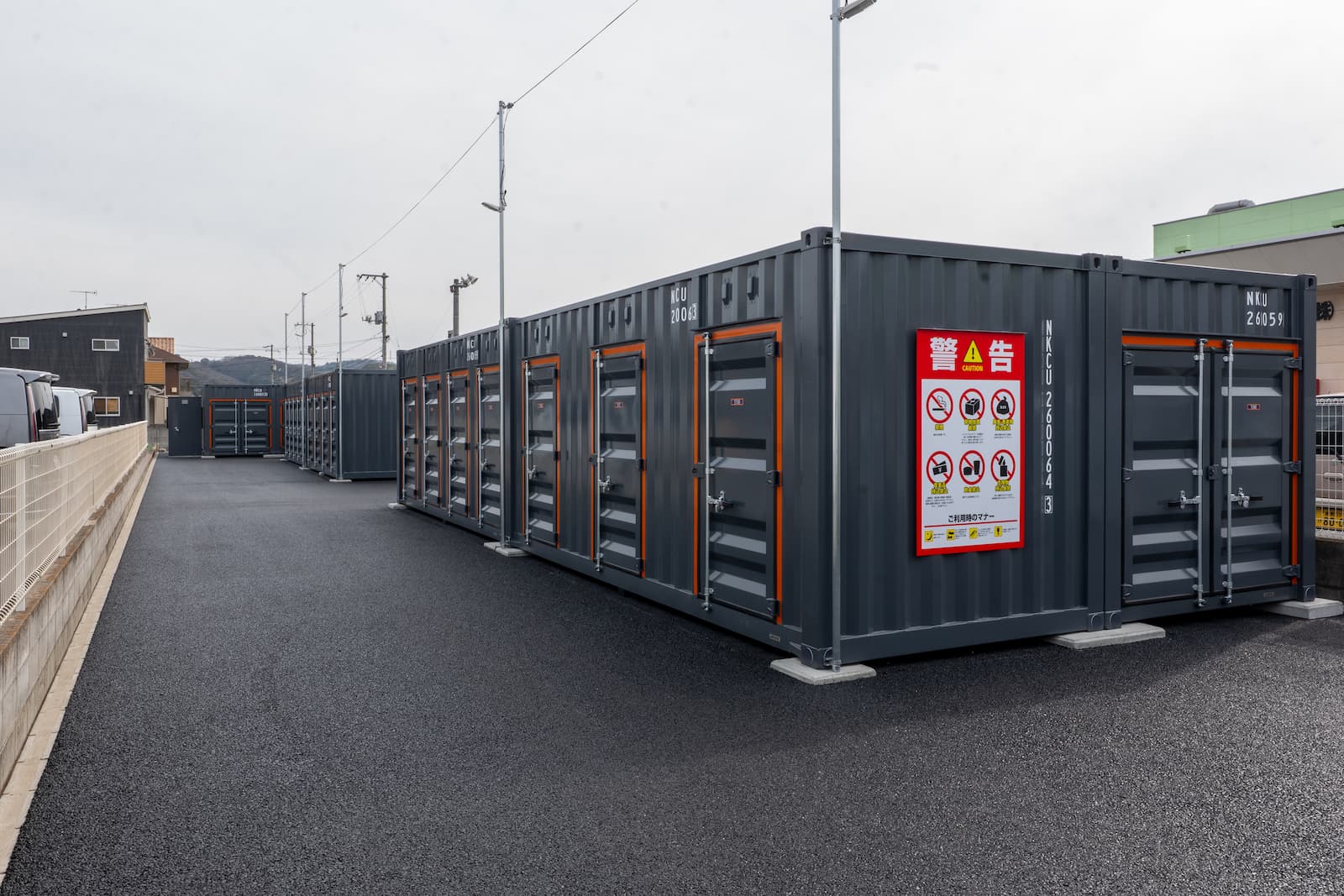 ハローストレージ倉敷北畝2_ギャラリー_3